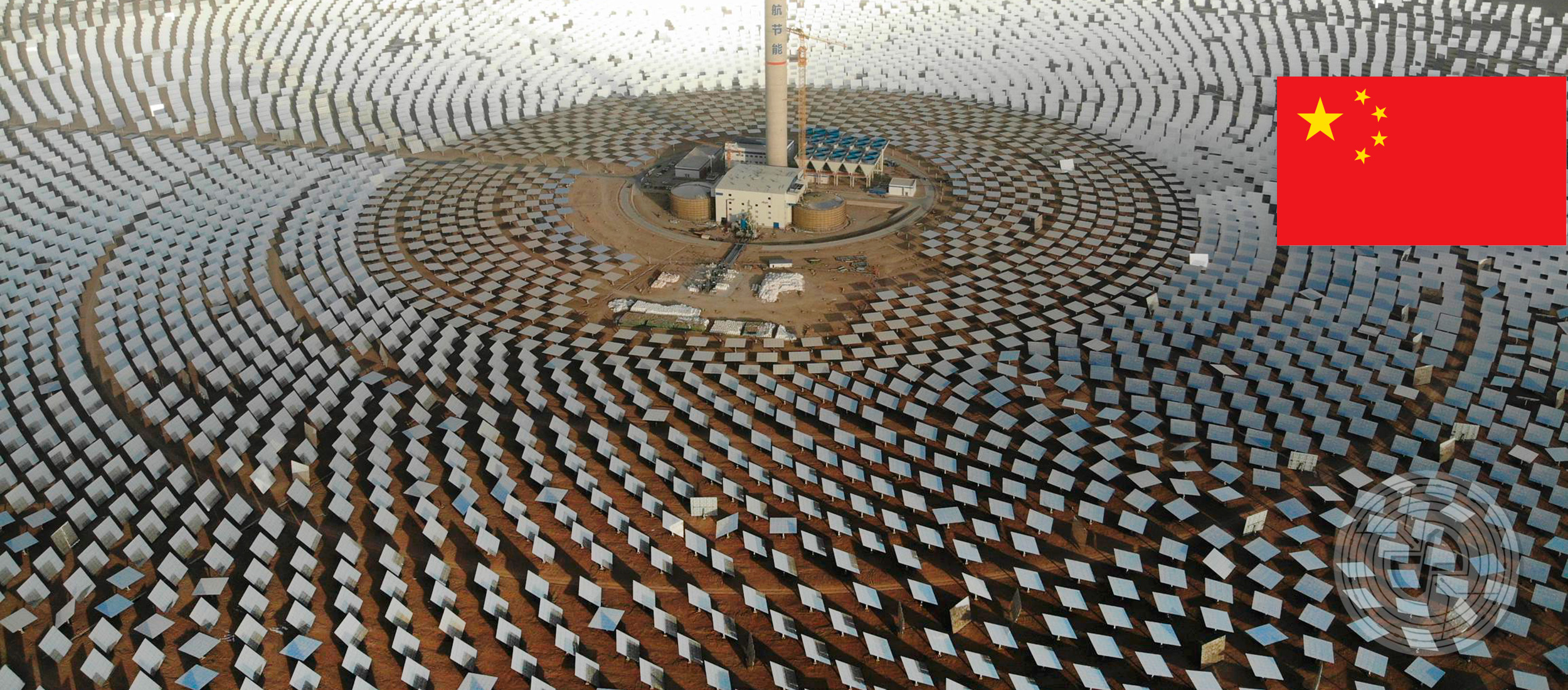 China’s Molten Salt Solar Thermal Plant as a Global Technology